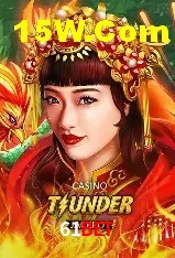 Game Statistics 61bet